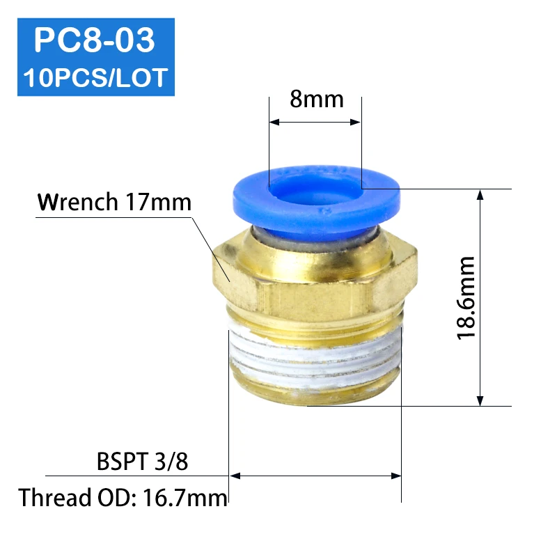 10 шт BSPT PC8-03, 8 мм до 3/8 'пневматические соединители мужские прямые фитинги в одно касание
