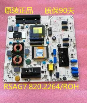 

LED42K11P LED46K11P Power Supply Board RSAG7.820.2264/ROH Double Backlight