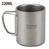 With handles 220ml