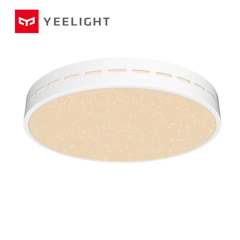 Yee light Nox 400 круглый умный светодиодный светильник со звездным треком