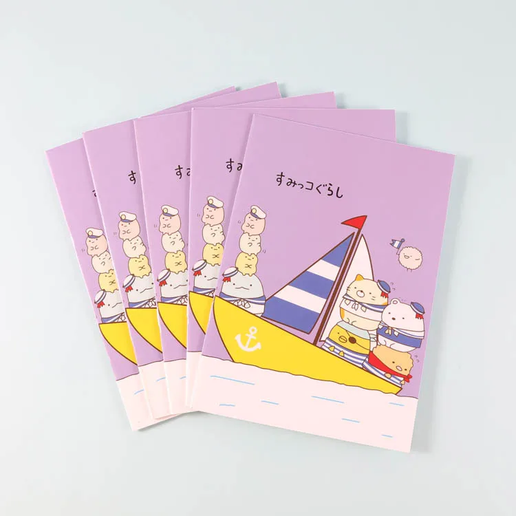 12248581924_1222472375