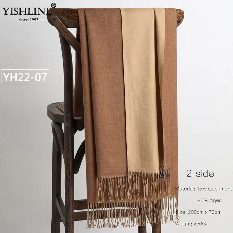 YISHLINE 2-Бортовая печать Для женщин зимний шарф, тевлая кашемировая 250G шалей осень хидж длинные пашмины платок шарфы - Цвет: YH22-07