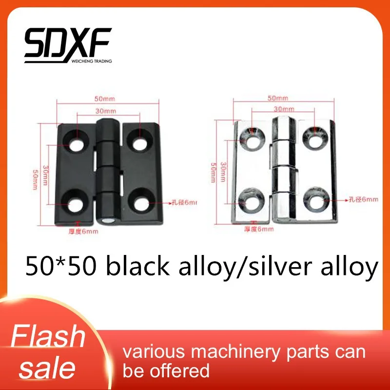 Aluminum profile hinge Nylon Plastic case Special for equipment door Door 50*50 black alloy/silver alloy | Обустройство дома