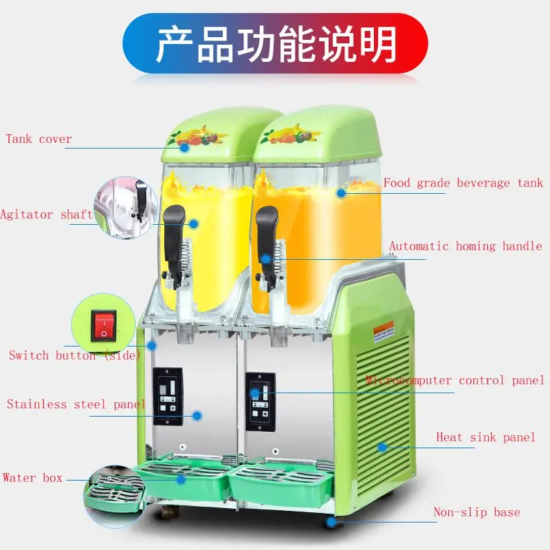 

110V 220V Snow Melting mAchine Multi Tank Mud Cold Drink Machine Frosting Machine Granite Machine Sand Ice Machine