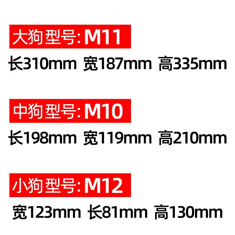 4_看图王