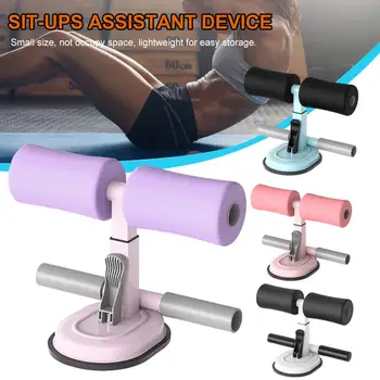 

Fitness Sit Up Bar Assistant Gym Exercise Resistance Tube Workout Sit-up Bench Equipment For Home Abdominal Benches Lose Weight