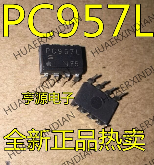 10 шт./лот Новинка PC957 PC957L DIP8/SOP8 SHARP в