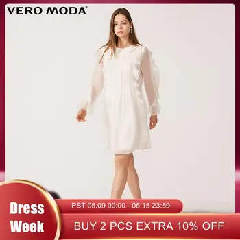 

Vero Moda Women's Pleated Ruffled Mid-length Chiffon Party Dress | 31917D520