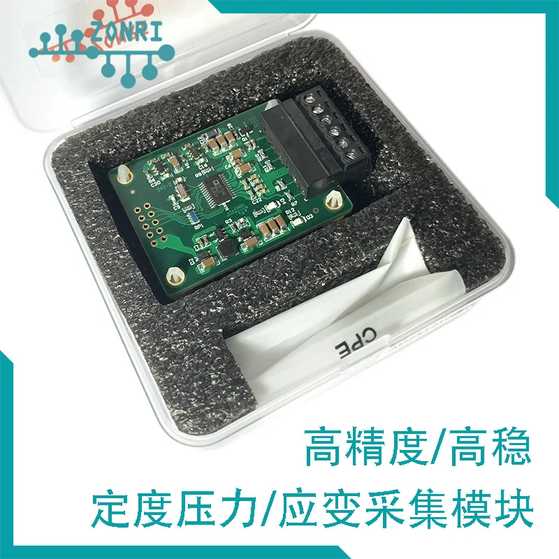 AD7190 24Bit ADC Высокое Точное напряжение модуль сбора/модуль сбора давления/натяжной мост