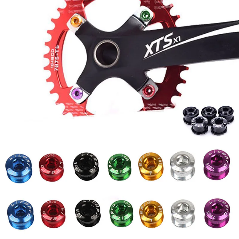 Litepro Bike Chainring Bolts SingleDoubleTriple Speed Disc Chainwheel Screws  (20)