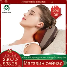 JinKaiRui инфракрасный нагрев Электрический разминающий шиацу вибратор шеи плечо назад тела Массажер подушка автомобиль/стул/дом Massagem