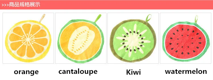Подвесное фруктовое полотенце с героями мультфильмов, Кухонное впитывающее полотенце, махровая ткань, принадлежности для ванной комнаты, детский прочный впитывающий носовой платок, полотенце