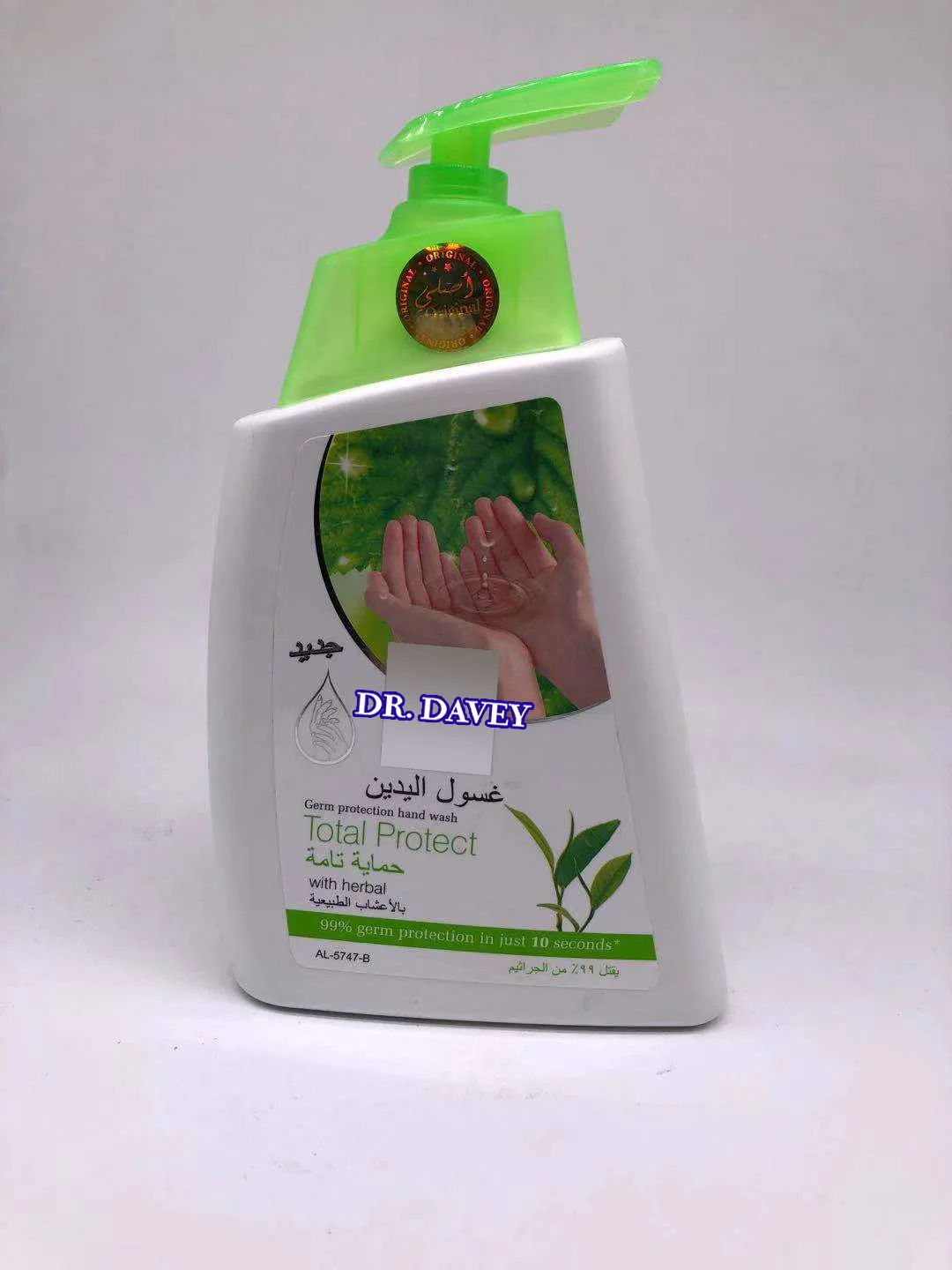 

Health Care Hand Sanitizer Antibacterial Sterilization And Disinfection Raw Material Processing