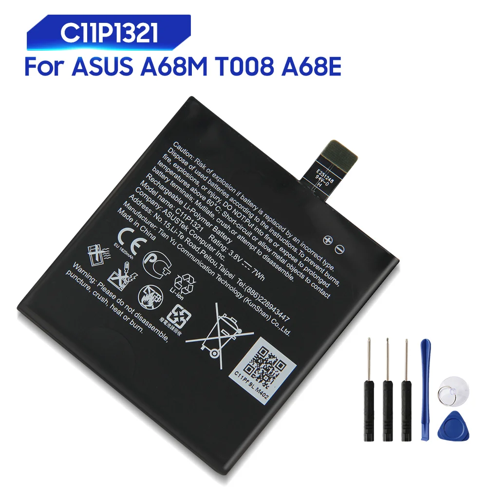 Оригинальный запасной аккумулятор для ASUS A68M T008 A68E PadFone C11P1321 оригинальный 1820 мАч |