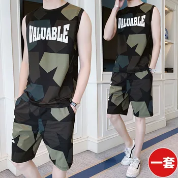 

Men's Summer Short-sleeved Suit T-shirt+shorts Korean Camouflage Overalls Men's Sports Shorts Comfortable Breathable Undershirt