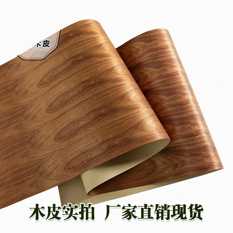 L:2.5Meters Width:600mm Thickness:0.25mm Natural Golden Sour Wood Veneer Sound Veneer Natural Sour Wood Veneer Sour Wood