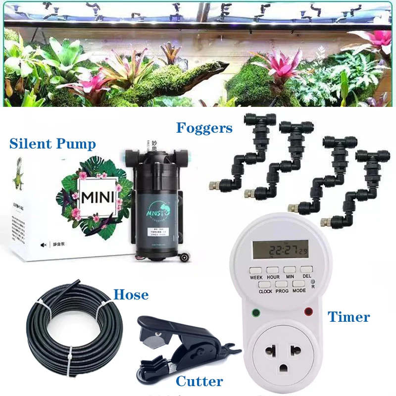 HEMAN Reptiles Fogger Mist Sprinkler Rainforest Tank Pet Humidification Cooling system Reptile