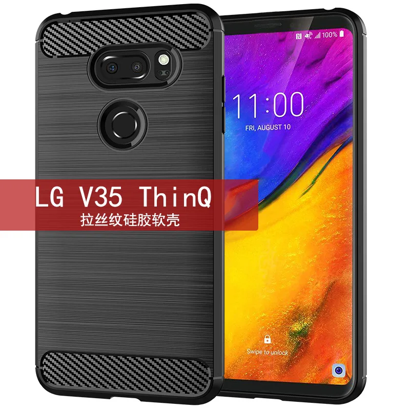 Противоударный защитный чехол для LG V35 ThinQ 6," дюймов задняя крышка телефона для LG V35 ThinQ Fiber мягкий чехол