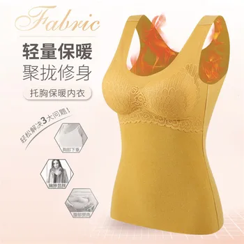 

Bielizna Termiczna Damska Camiseta Interior Mujer Manga Larga Chaleco Termico Mujer Chaleco Mujer Sous Vetement Femme