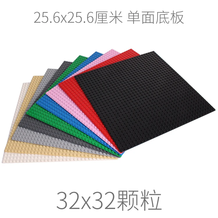 Несколько Цвет 32*32 точек база кирпичи-пластины для крепления на руке городская