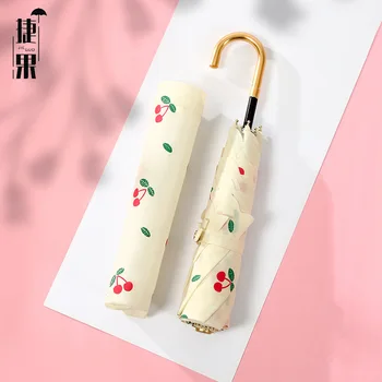

Sun Umbrella Women's Small Hook Folding Umbrella with Umbrella Handle Hook Hook Parasol Ultra-Light Light Japanese-Style