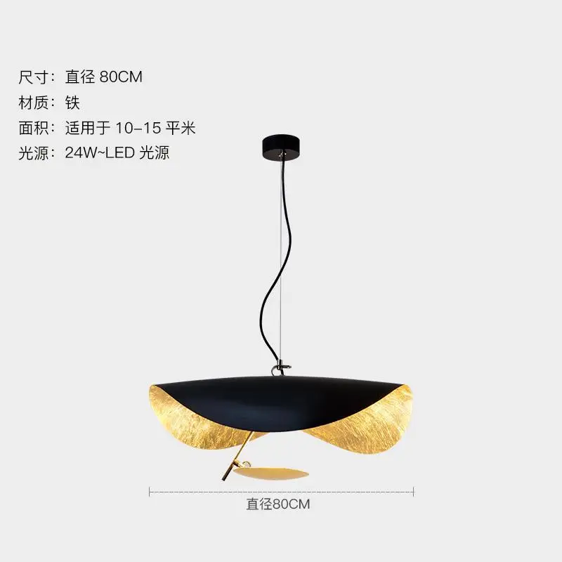 Black Dia.80cm Постмодерн Led люстра освещение Скандинавская гостиная лампа спальня черный/золотой светильники лобби деко подвесные светильники - Цвет корпуса: Black Dia.80cm