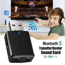 

3-in-1 USB Wireless Bluetooth 5.0 Audio Transmitter Receiver for Computer