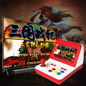 

mini retro console handheld portable 4.3 inch Arcade Game Retro Machines for Kids with 8000 Classic Video Games DE2