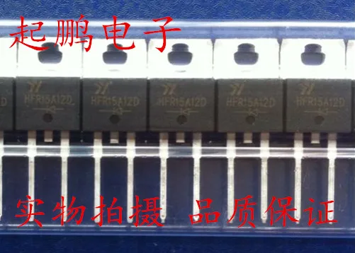 

Free Delivery. 15 a 1200 v HFR15A12D fast