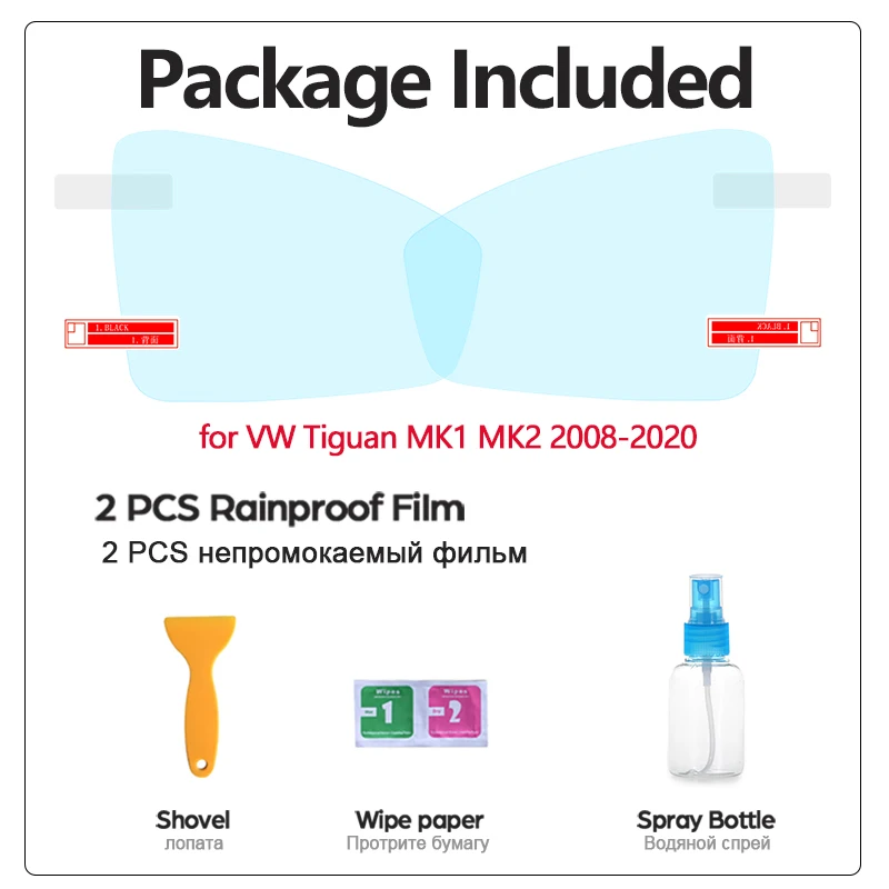 Полное покрытие анти-туман непромокаемая пленка зеркало заднего вида пленка для Volkswagen VW Tiguan MK1 MK2 2008~ Автомобильная Наклейка Автомобильные аксессуары