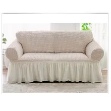 Домашняя мебель защитный чехол для дивана чехол для кресла диван канап эластичные Чехлы плотная обертка все включено