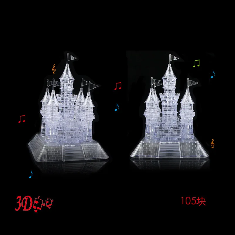 3D стерео составная Головоломка из хрусталя головоломка флэш-архитектура Снежный замок строительные блоки Сделай Сам образовательная музыка подарок для мужчин и женщин