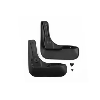 

Front mud flaps Toyota Camry 2018-2 pcs. (optimum) in the package (Toyota)
