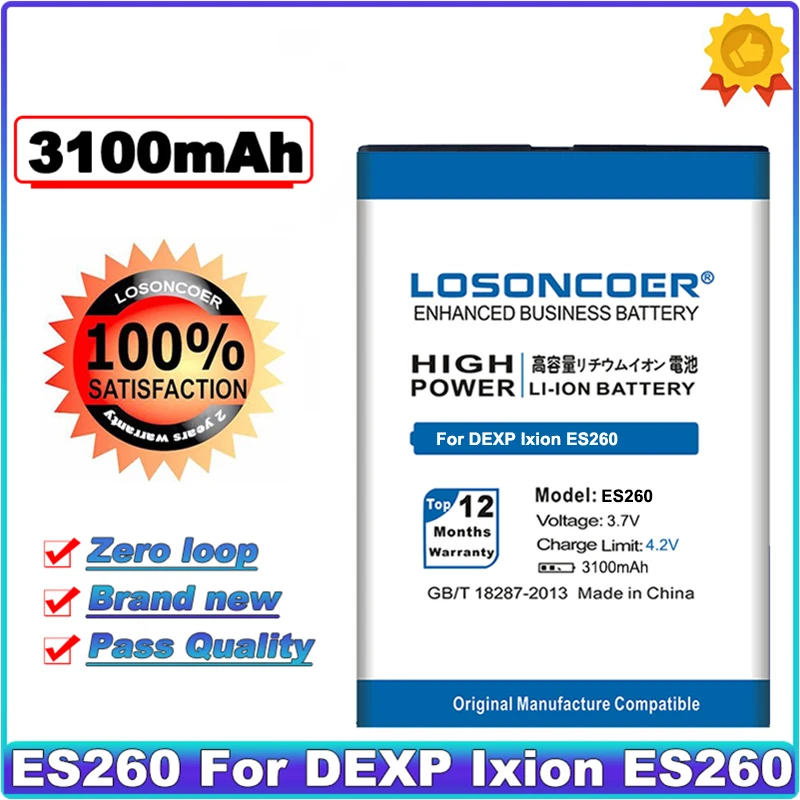 LOSONCOER ES260 3100mAh For DEXP Ixion High Capacity Phone Battery~In Stock | Мобильные телефоны и аксессуары