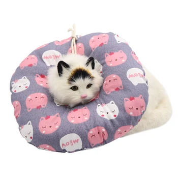 

XS/S/M/L Soft Adjustable Cat Cone Collar Recovery Collar Protective Cone Comfortable and Breathable Pet Products TB Sale
