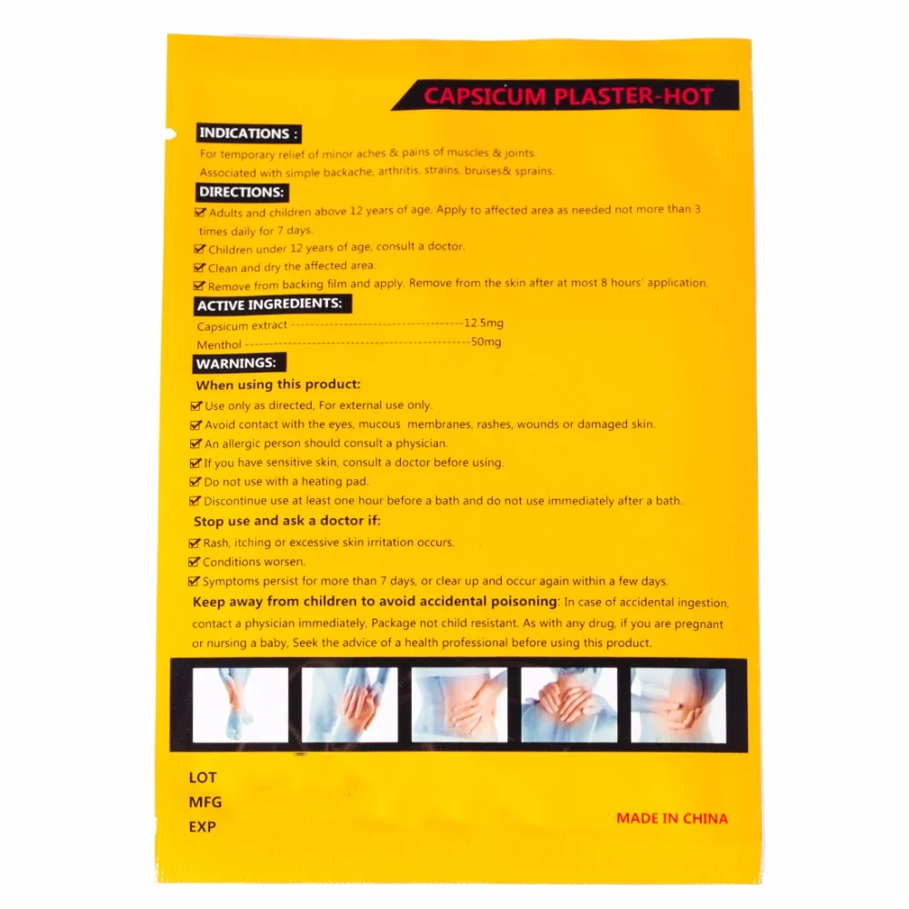 Пластырь Перцовый китайский медицинский для снятия симптомов боли в суставах 30