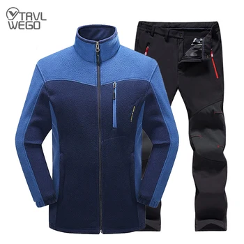 

TRVLWEGO Outdoor Hiking Thicken Fleece Liner Jacket&Soft Shell Pants Man Autumn Winter Polar Thermal Coats Cashmere Cardigan