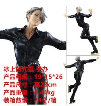 

Anime on Ice Yuri MH Gem Victor Nikiforov Garage Kit Model