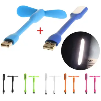 

Flexible USB Fan USB LED Light Lamp For MacBook Laptop Notebook PC Power Bank