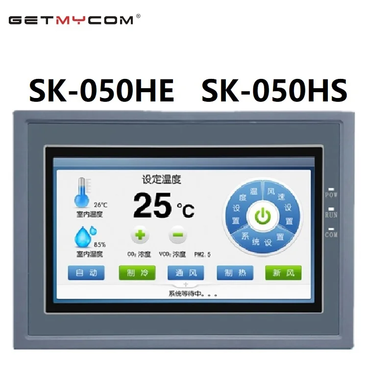 

Getmycom Φ HMI 5-дюймовый сенсорный экран 800*480 USB-хост Ethernet-интерфейс человека