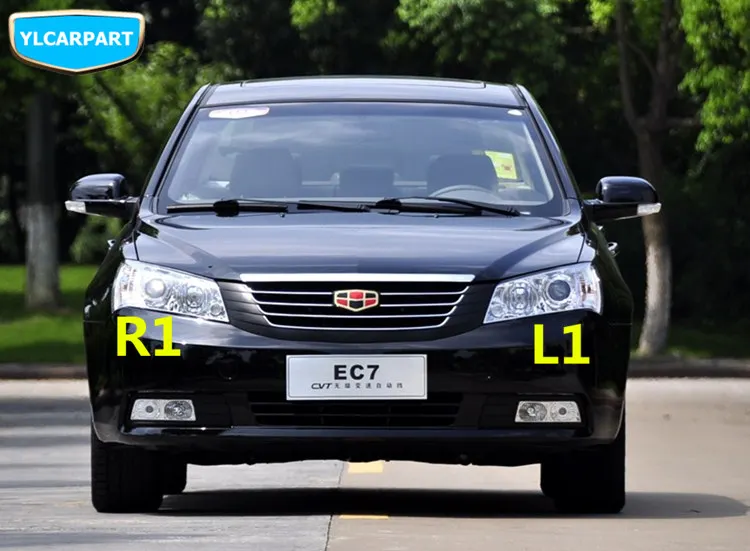 1024x0_1_q95_autohomecar__20100731182104436270_副本