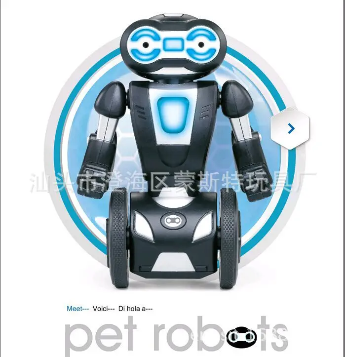 PEPE Smart Sensing Load Unicycle Balance Remote Control Robot Toys Dancing Music CHILDREN'S Toy