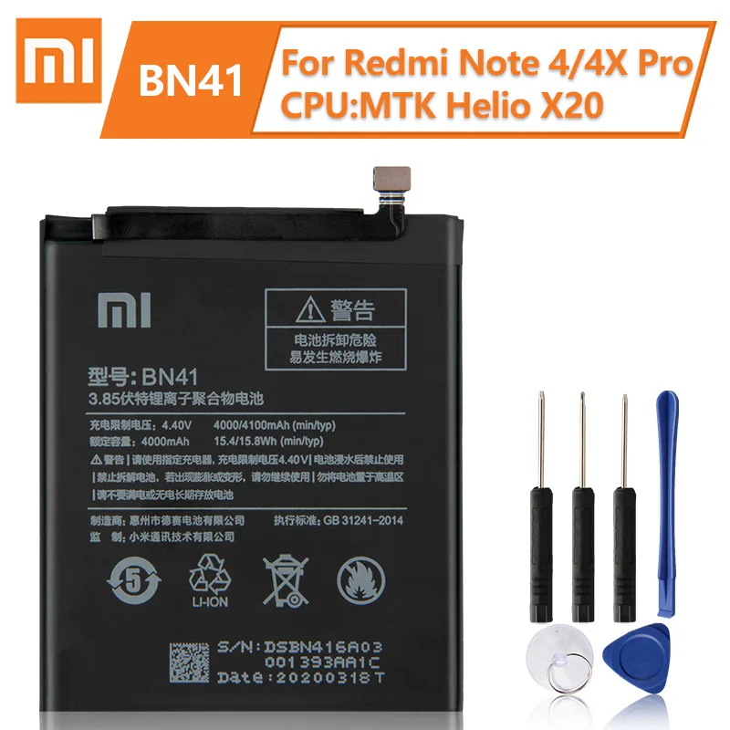 Bn41 аккумулятор xiaomi