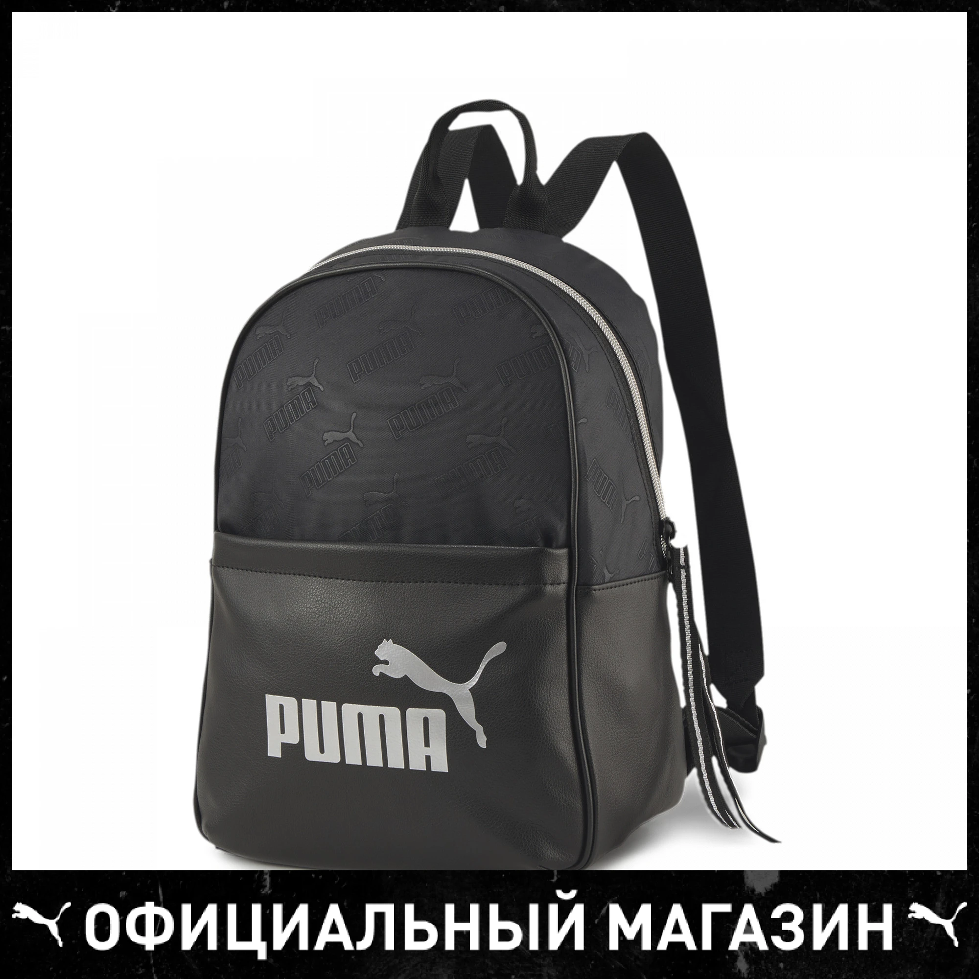 Рюкзак PUMA WMN Core Up Backpack | Багаж и сумки