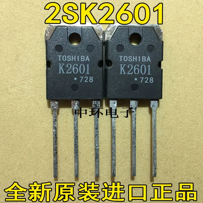 10 шт./лот 2SK2601 K2601 TO-3P