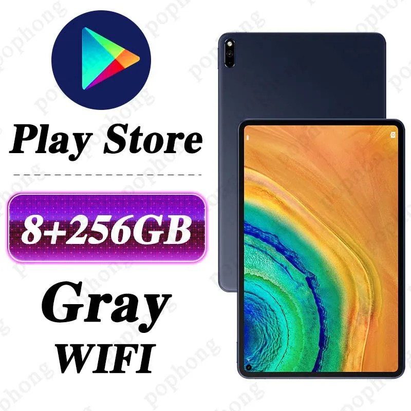 WIFI 8G 256G Gray HUAWEI MatePad Pro 10,8 дюймов планшетный ПК Kirin 990 Восьмиядерный многоэкранный Google Play - Комплект: WIFI 8G 256G Gray