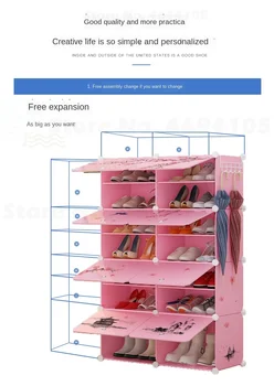 

Household Shoe Rack Simple Space Saving Multi-layer Shoe Cabinet Economic Type Dust-proof Door Cabinet Plastic Simple And Modern