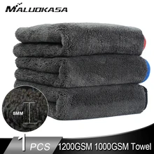 Автомойка детализированное полотенце супер микрофибра полотенце для чистки автомобиля 1200GSM автомобильные товары Авто Воск моющая сушильная ткань тряпки для автомобиля тряпка для авто микрофибра для автомобиля