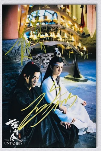 Ручная подписка YIBO Xiao Zhan autographed group photo Untamed 5*7 092019A - Цвет: 21