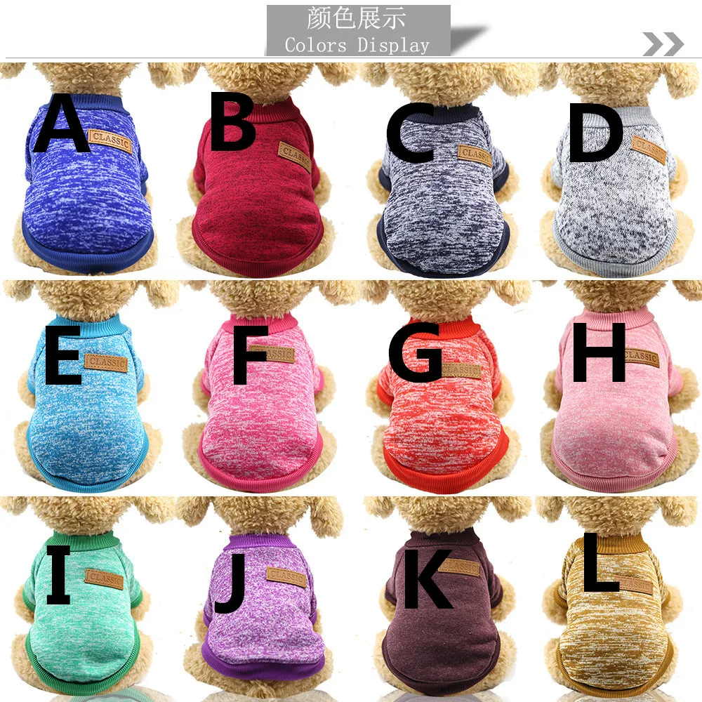 E Одежда для собак, кошек, питомцев, Осень-зима, классический шерстяной свитер, кашемировый теплый свитер, фирменная одежда для собак, худи для собак - Цвет: E